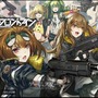 『ドールズフロントライン』正常にログインできない不具合が一部で発生中