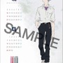 「ヱヴァンゲリヲン新劇場版」カレンダー2019 価格：1,600円（税別）(C)khara