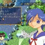 『どきどきポヤッチオ』本日9月10日で20周年─“パンの配達”と“ひと夏の恋”に少年は大忙し！ notスローライフは眩しく刺激的