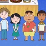 『映画 ちびまる子ちゃん イタリアから来た少年』場面カット (C)2015 さくらプロダクション/フジテレビジョン 日本アニメーション 東宝 博報堂ＤＹメディアパートナーズ 読売広告社 ＦＮＳ27社