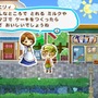 牧場物語シリーズ まきばのおみせ
