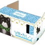 『VRカレシ』TGS2018でプレイアブル出展―有名声優の声が入った理想のカレシが作れる！？