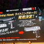 『バイオハザード RE:2』ステージレポ─手に汗握る実機プレイに会場の視線も釘付け【TGS2018】