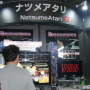 インディーゲームコーナーで見かけた日本の懐かしいゲームたちを一挙紹介！【TGS2018】