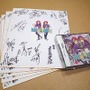DS『Another Time Another Leaf』、出演声優全員のサイン色紙の特別プレゼントキャンペーン開始！