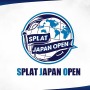 『スプラトゥーン2』ドイツ行きを懸けた「Splat Japan Open Day1」レポート！激闘の見どころを一挙紹介