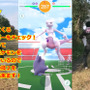 ゲンガーってホント、火力がヤバいんです！こう使えばね【ポケモンGO 秋田局】