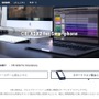 「CRIWARE」が分かりやすい、学びやすい！CRI・ミドルウェアがゲーム開発に特化した新サイトを立ち上げ─マニュアルやチュートリアルも公開に