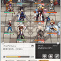 最大24名が入り乱れる『アストメモリア-Ast Memoria-』事前登録を開始！異能の力と記憶をめぐる重厚なストーリーにも注目