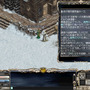 Lineage R and Lineage R the Cross Rancor are registered trademarks of NCsoft Corporation. 1998-2007 c Copyright NCsoft Corporation. NC Japan K.K. was granted by NCsoft Corporation the right to publish, distribute, and transmit Lineage the Cross Rancor in Japan. All Rights Reserved.