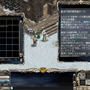 Lineage R and Lineage R the Cross Rancor are registered trademarks of NCsoft Corporation. 1998-2007 c Copyright NCsoft Corporation. NC Japan K.K. was granted by NCsoft Corporation the right to publish, distribute, and transmit Lineage the Cross Rancor in Japan. All Rights Reserved.