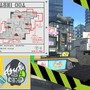 『スプラトゥーン2』「バッテラストリート」が11月1日から閉鎖―再開は7日頃を予定