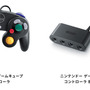 ゲームキューブコントローラで遊ぶ『スマブラSP』のススメ─Joy-Conとはどう違う？