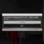 全てのバスケットマンだった少年たちへ捧ぐ―年末年始は『NBA 2K19』で青春を取り戻そう！