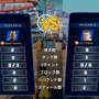 カジュアルバスケ『NBA 2K プレイグラウンド 2』を編集部でガチンコバトル！ー2on2を制するのは果たして