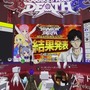 笑いあり！涙あり！『Dragon Marked For Death』30組のVTuberが真摯に競い合った「MASTERS CUP」結果発表─賞金の使い道は“バーチャル腰痛対策”!?