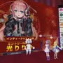 笑いあり！涙あり！『Dragon Marked For Death』30組のVTuberが真摯に競い合った「MASTERS CUP」結果発表─賞金の使い道は“バーチャル腰痛対策”!?