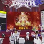 笑いあり！涙あり！『Dragon Marked For Death』30組のVTuberが真摯に競い合った「MASTERS CUP」結果発表─賞金の使い道は“バーチャル腰痛対策”!?