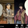 ゴルゴ13 ファイルG13を追え