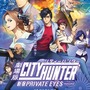 『劇場版シティーハンター <新宿プライベート・アイズ>』本ポスター(C)北条司/NSP・「2019 劇場版シティーハンター」製作委員会