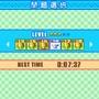 S！アプリにマグロアドベンチャー、ウチの猫2、ナンバープレイス