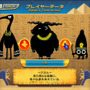 ハメコミ LUCKY PUZZLE Wii