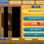 ハメコミ LUCKY PUZZLE Wii