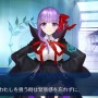 『FGO』CCCイベント配布サーヴァント「★4 BB」を入手しておくべき5つの理由―ラスボス系後輩を取り逃すな！