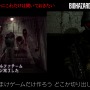 『バイオハザード RE:2』ゲストに神谷英樹氏を招いた座談会映像第3弾！「The 4th Survivor」誕生秘話も