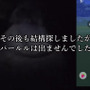 土日は仕事でイベントに参加出来ない人あるある【ポケモンGO 秋田局】