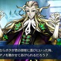 『FGO』「あなたが“悪”に染めたいサーヴァント」結果発表─小悪魔からド悪まで、マスターたちの業が深い！最も悪に落としたい子も判明【アンケート】