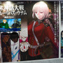 『FGO』公式コスプレイヤーや着ぐるみが「AnimeJapan 2019」に集結！“記憶の渡り廊下”に胸が熱くなるブースレポート