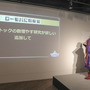 『ロードモバイル』 オフラインイベント「Lords Fest～ローモバギルド戦略会議～」を実施─ユーザーが直接、運営へ物申す！