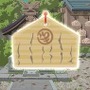 ツキビト