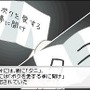 ツキビト