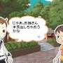 ツキビト