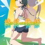 『続・終物語』（C）西尾維新／講談社・アニプレックス・シャフト