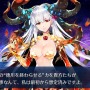 『FGO』便利過ぎる「印籠スキル」をまとめて振り返り―堕落してもいいからずっと使っていたいです！【特集】