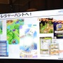 スクエニの新作スマホゲーム『ラストイデア』制作発表会レポートー洲崎綾さんと石見舞菜香さんが作品の魅力を紹介！