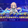 『イドラ ファンタシースターサーガ』の非同期PvP「アリーナ」はどう楽しめばいい？田中Pに聞いてきました！―ポポナちゃんについてもちょっぴり