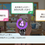 『シャニマス』本日4/24でサービス開始1周年！「記念くじ」や「期間限定キャラ復刻ガシャ」など豪華イベント盛り沢山