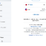 PS Storeでも「PayPal」銀行支払いが使える！『Apex Legends』の「オクタン」を購入しながら手順を解説―期間限定クーポン&キャンペーンも！