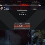 PS Storeでも「PayPal」銀行支払いが使える！『Apex Legends』の「オクタン」を購入しながら手順を解説―期間限定クーポン&キャンペーンも！