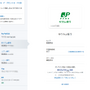 PS Storeでも「PayPal」銀行支払いが使える！『Apex Legends』の「オクタン」を購入しながら手順を解説―期間限定クーポン&キャンペーンも！