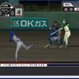 (c)SEGA （社）日本野球機構承認 NPB BIS プロ野球公式記録使用