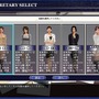 (c)SEGA （社）日本野球機構承認 NPB BIS プロ野球公式記録使用