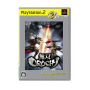 PS2 the Best『トロと休日』&『無双OROCHI』7/23発売