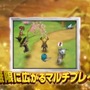 国民的RPGの記念日「ドラクエの日（5月27日）」に向けて、あなたの『ドラゴンクエスト』に対する思い出を大募集！【アンケート】