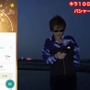 個体値100のバシャーモをMAX強化！ブラストバーンの破壊力をご覧あれ【ポケモンGO 秋田局】