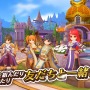 『ラグナロク マスターズ』2019年配信決定！人気タイトル『Ragnarok M: Eternal Love』が名前を変えてついに日本へ